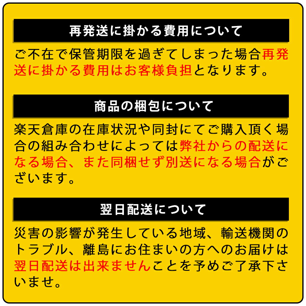 Kaedearカエディアバイクスマホホルダー携帯ホルダー用KDRマウント25.4mm/1インチ変換ボールマウント送料無料KDR-R10