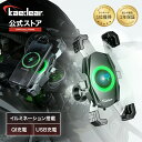 正規品／東洋マーク 純正ステッカー PROVERB STITCKERR1003 R-1003 Toyo Mark ステッカー 日用品