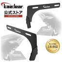 バイク カメラステー マウント ドライブレコーダー ドラレコ ロータリーカメラステー フェンダーレス 右 / 左