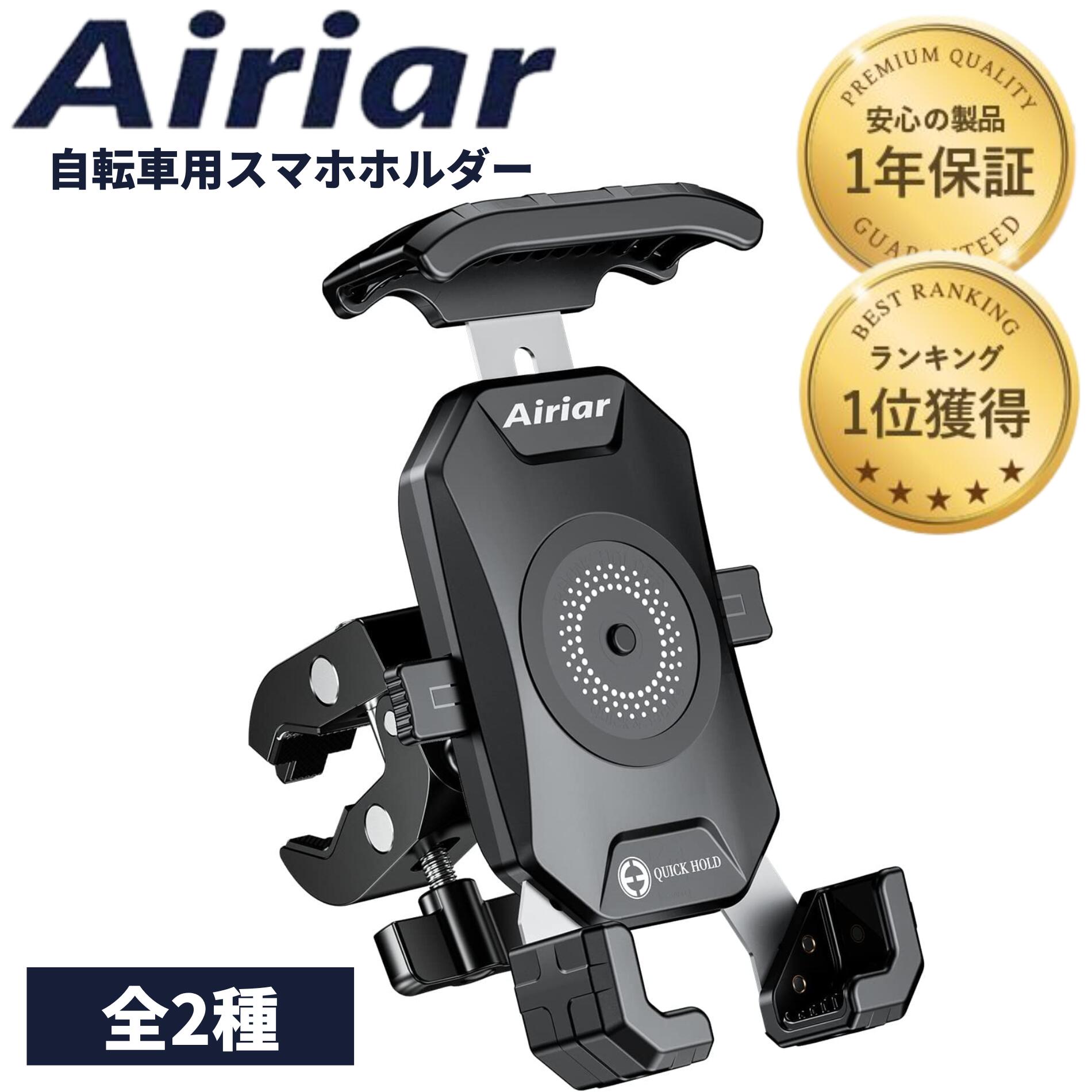 TOPEAK(トピーク) RideCase ライドケース(iPhone 15 Pro Max用)セット BAG51700