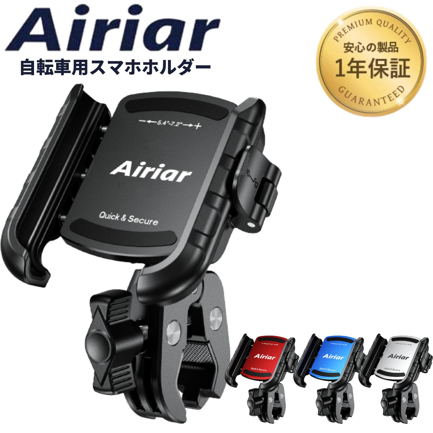 TOPEAK トピーク 1.1/4 ステムキャップ用 ライドケース マウント