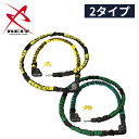 【あす楽】【楽天1位受賞!!】ミスターロックマン ドッキングロック 2本セット ML-102 / 長さ 1500mm / 800mm / イエロー / ブラック グリーン / ブラック チェーンロック バイクロック ワイヤーロック バイク 鍵 ロック 盗難防止 防犯 黄色 緑