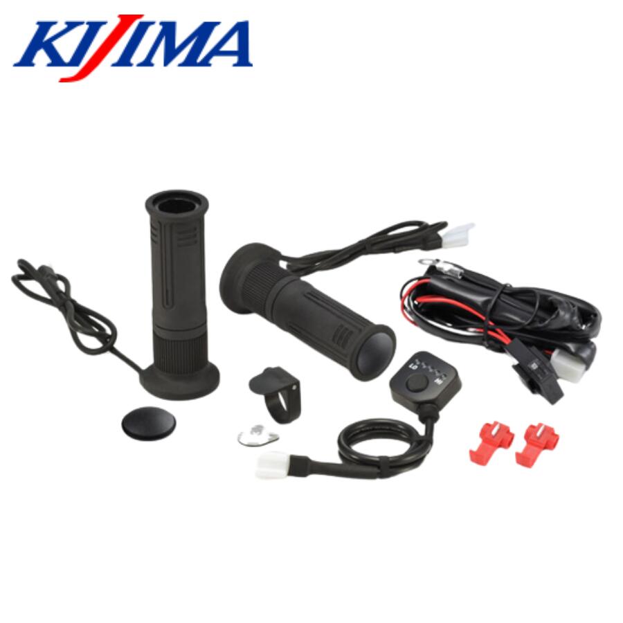 KIJIMA キジマ バイク グリップヒーター GH08 別体 プッシュスイッチ ハンドル 径 22.2mm 長さ 115mm 電熱グリップ ホットグリップ 防寒 コントローラー 5段階 温度調整 304-8206