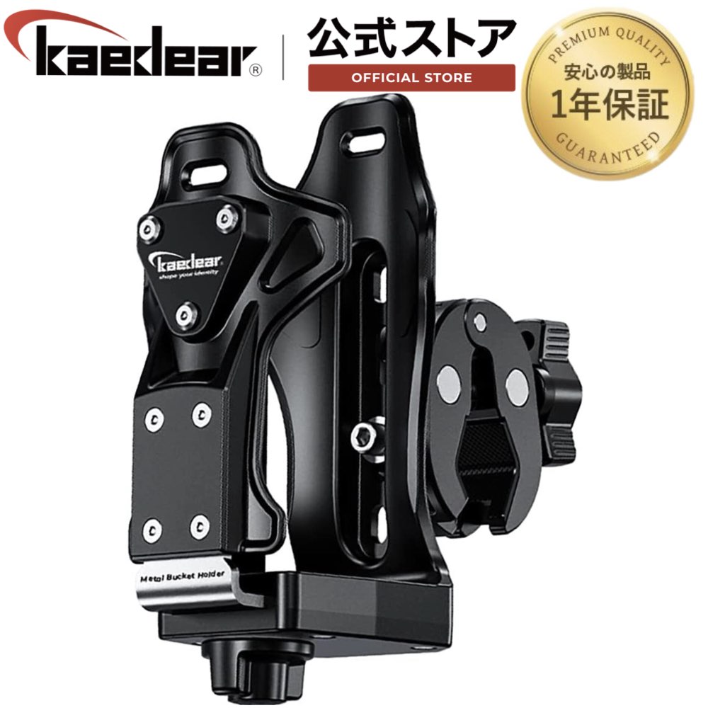 【今だけ全品ポイント2倍☆】 【あす楽】 QUAD LOCK クアッドロック バイク スマホホルダー 用 qi 置くだけ充電 ワイヤレス 充電器 ワイヤレス充電 ヘッド V3 IP66 防水 防塵 スマホ 携帯ホルダー スマホ ホルダー バイク用スマホホルダー マウント バイク用品 QLA-MOT-WCH-3