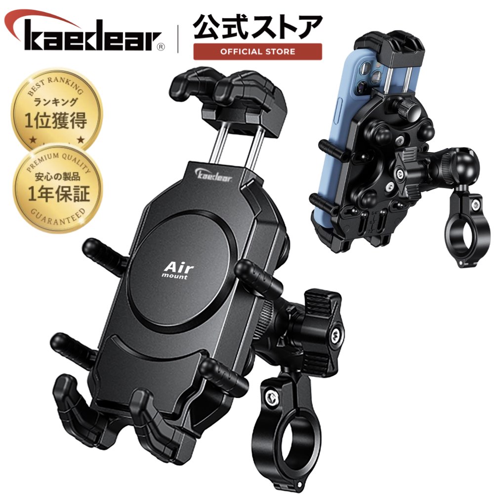 Guardian Bell Pot Leaf ・026462 ガーディアンベル アクセサリー 日用品