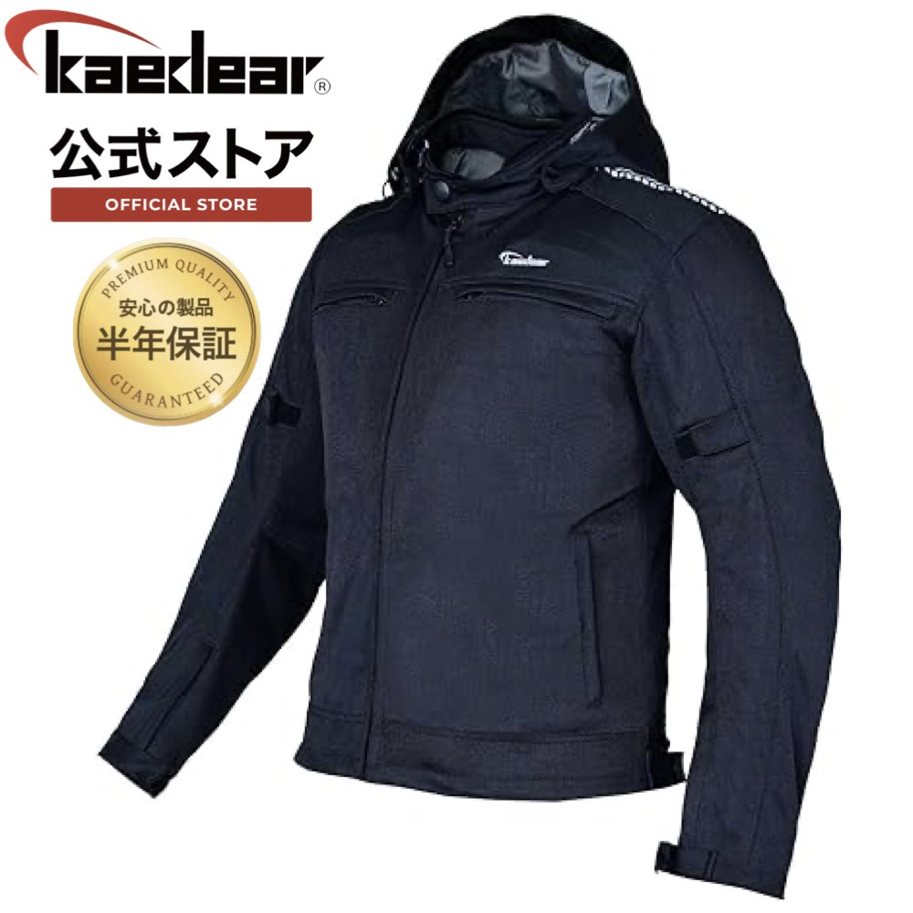 コミネ(KOMINE)JK-1573 P CARBON M-JKT ネイビー-BLK WL｜ネイビーブラック/WL