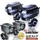 正規品／ライズコーポレーション 24V 2色発光 13連 SMD LEDバルブ ライト/口金バルブ ダブル球 ツインカラー S25/G18 BAY15d 1個 カラー：オレンジ/レッド発光 T02Z9990272RD RISE CORPORATION …