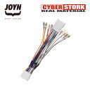 ★8/1~8/6限定最大2,000円OFFクーポン★ JOYN(ジョイン) トヨタ・ダイハツ車対応 10ピン スピーカー出力取出しハーネス フロントスピーカー信...