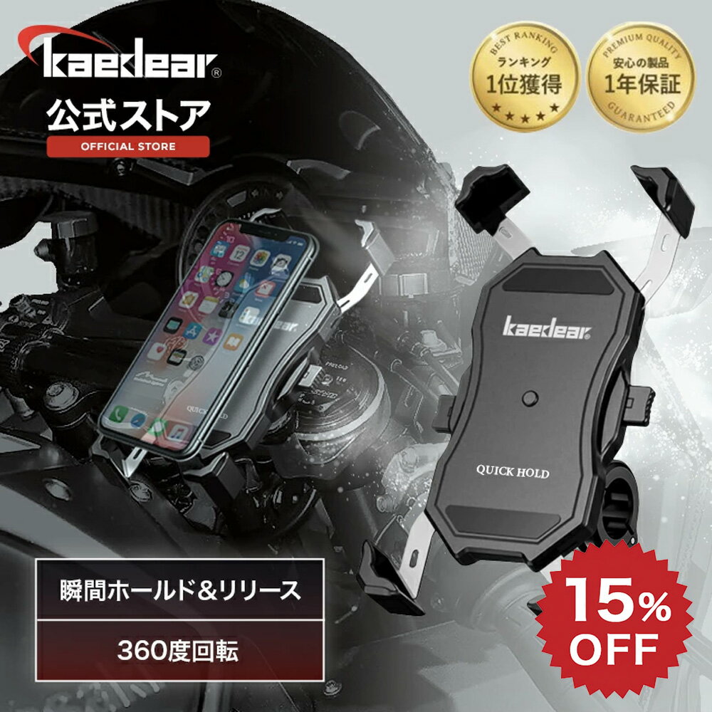 【開始4時間限定☆20%OFFクーポン】[�