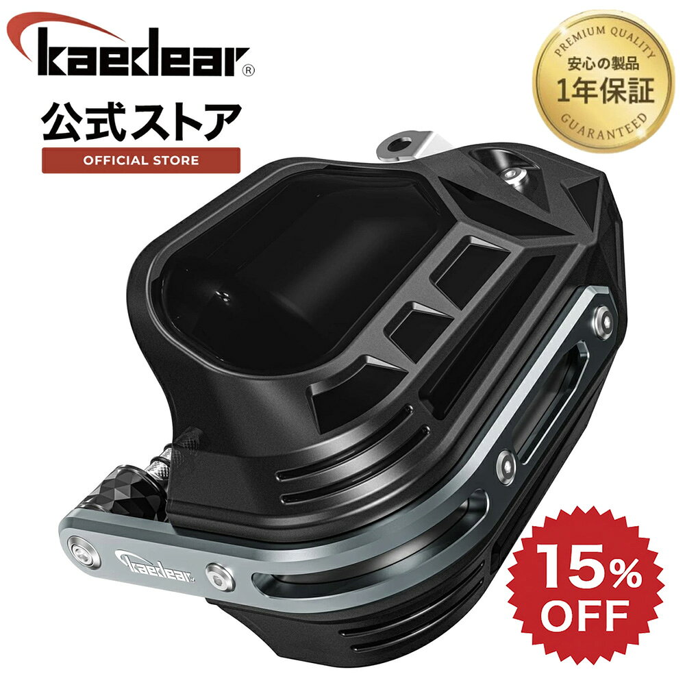 【開始4時間限定☆20%OFFクーポン】バイク ナックルガード ハンドガード 防塵 防風 防寒 ハンドル ガード アルミ プロテクター バーエンド 汎用 ナックルガード 汎用 ハンドガード ナックルガード 転倒時の衝撃緩和や走行時の防風効果