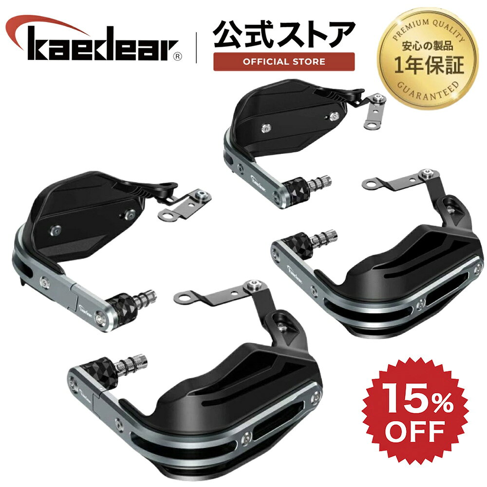 Rakuten