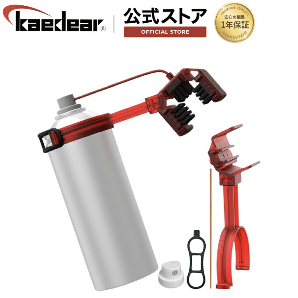 ★マラソン限定10％OFFクーポン★P2倍★ バイク チェーンブラシ 注油 清掃 洗浄 効率化 高耐久樹脂 高品質ナイロン 採用 スプレー缶に直接取り付け ワンタッチ固定 リンク オイル ワックス均等塗布 チェーンブラシ(洗浄・注油キット) KDR-E-SST2