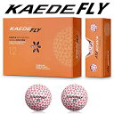 カエデ ゴルフボール 1ダース（12球） カエデフライ KAEDE fly 高反発 飛ぶ 飛距離