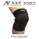 AXF アクセフ Knee Supporter 膝サポーター体幹安定 バランス感覚 リカバリー向上 アスリート 運動 スポーツ