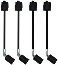 4個セット ロングタイプ E11 長アーム レールライト器具 ダクトレール用スポットライト器具 ダクトレール用器具 ライティングダクト LED対応 おしゃれ 照...