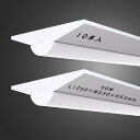 10本セット 3年長期保証 PSE認証 LED逆富士型ベースライト 消費電力50w 幅230mm 逆富士型 LED蛍光灯器具一体型 8000LM 昼白色 一体型...