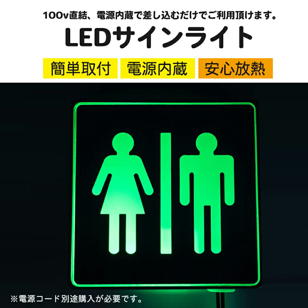 安い誘導灯 通路の通販商品を比較 | ショッピング情報のオークファン 安い誘導灯 通路の通販商品を比較 | ショッピング情報のオークファン