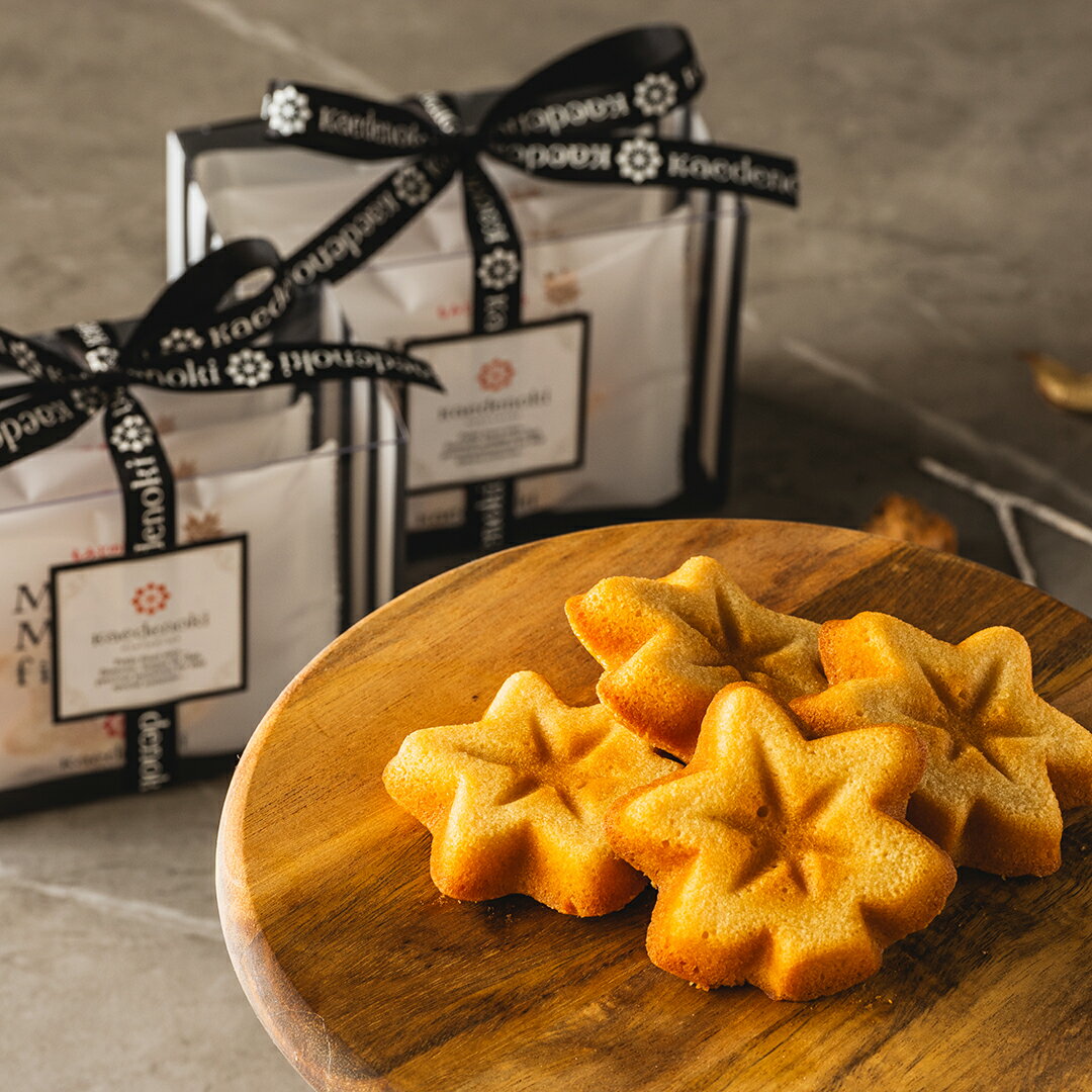 楓乃樹 | プレミアムミニセット ( メープルもみじ フィナンシェ4個 ) [ 広島土産 お取り寄せスイーツ ギフト モンドセレクション金賞 焼き菓子 手土産 ...