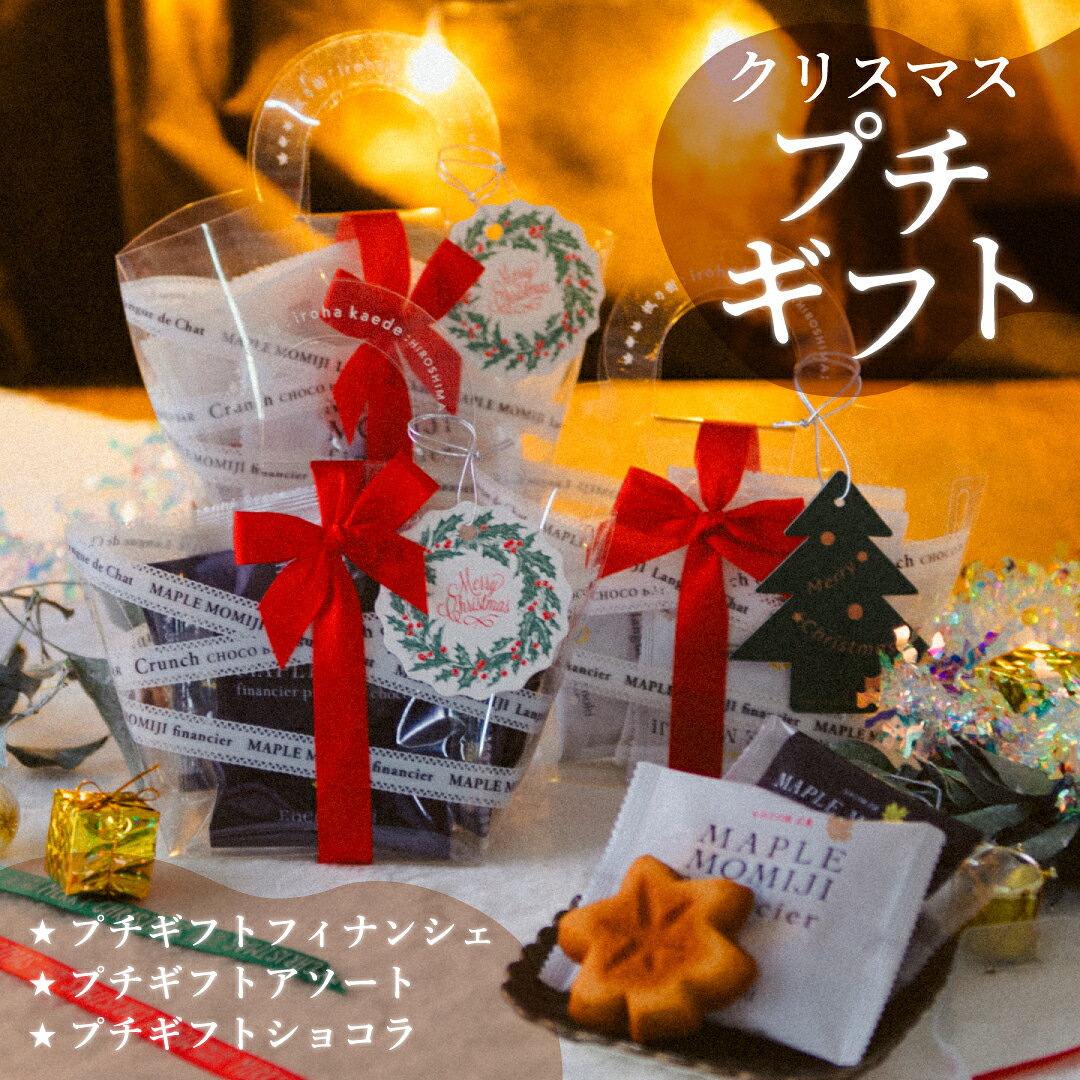 ǵ |ꥹޥåԥ󥰡Ȥ٤3Υץեȡڹڻ 󤻥 ե ɥ쥯 Ƥۻ ڻ £ʪ ...