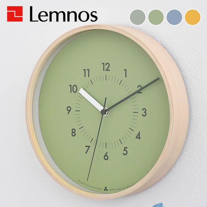 【11月25日ははポイント最大10倍祭♪】時計 壁掛け レムノス SOSO ソソ AWA13-06 掛時計 時計 壁掛け 時計 壁掛け おしゃれ かわいい 栗辻...
