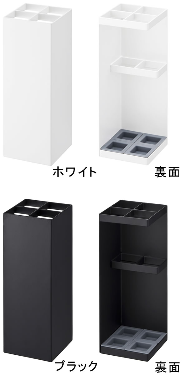 【smart】umbrella stand アンブレラスタンド スマート 傘立て かさ立て 折り畳み...