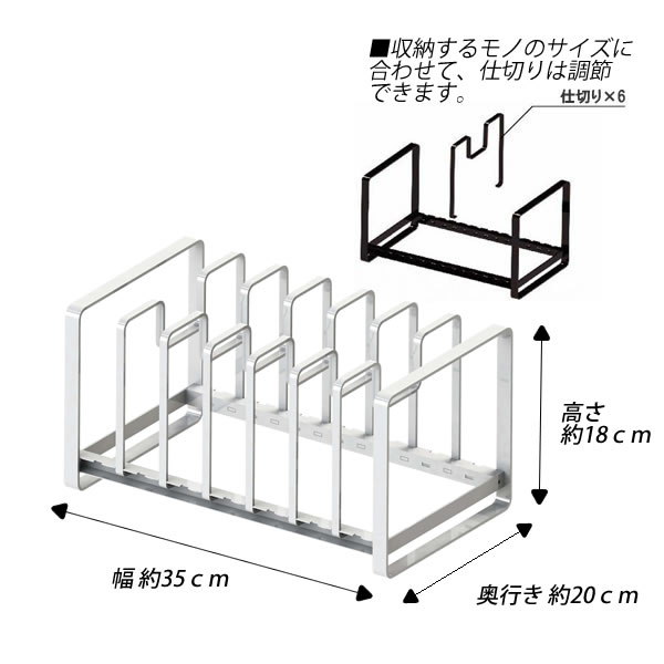 シンク下収納 フライパン＆鍋蓋スタンド【tower】 キッチン収納 フライパン 鍋 蓋 スタンド キッチン 収納 シンク下 ふた なべ ラック 小物 仕切り 整頓 整理 流し台 シンク タワー tower 山崎実業 kaedesou-10008324 楓奏(ナチュラル雑貨かえでそう) サンプル画像3
