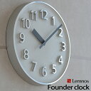 レムノス Lemnos 掛け時計 ファウンダークロック Founder Clock 268mm ステップムーブメント 秒針なし おしゃれ 北欧 壁掛け 壁掛け時計 掛時計 時計 シンプル デザイナーズ