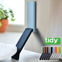 【5/10は全品ほぼP10倍♪】tidy ドアストップ マグネット ドアストッパー OT-665-800 全9色 おしゃれ 玄関 強力 室内 日本製 グッドデザイン賞受賞