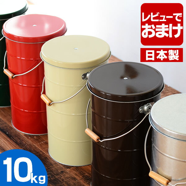 【6月1日は店内ほぼ全品P10倍♪】OBAK