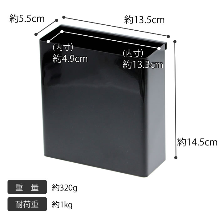 自立式メッシュパネル用 ツールホルダー タワー tower ワイヤーネット フック 収納 ラック 白 黒 自立式 スチール 組み合わせ自由 キッチン 水周り コンロ おしゃれ シンプル yamazaki 山崎実業 整理 整頓 [3]