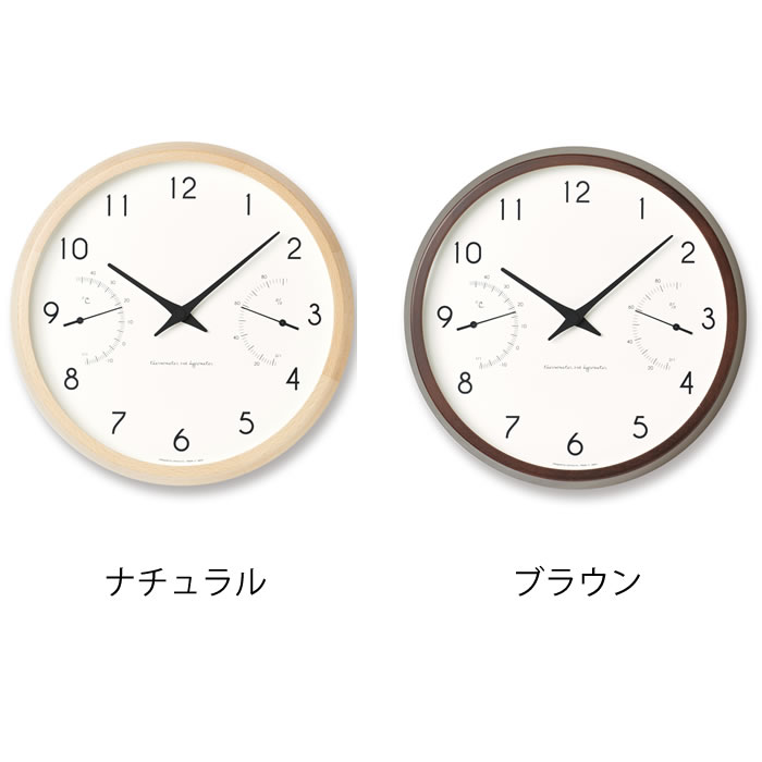 【レビュー特典付】レムノス カンパーニュ エー...の紹介画像2