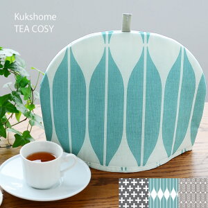 人気の北欧柄等おしゃれなティーコジー ティーポット保温カバー のおすすめランキング わたしと 暮らし 人気の北欧柄等おしゃれなティーコジー ティーポット保温カバー のおすすめランキング わたしと 暮らし