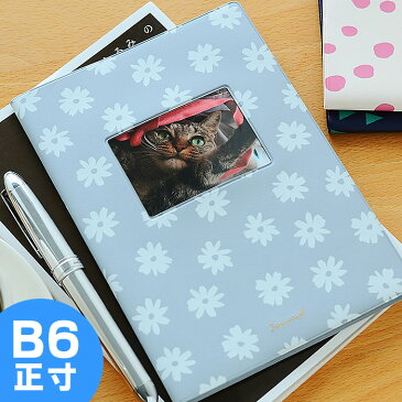 スケジュール帳 2019 パターン・フレーム B6 2019 手帳 ママダイアリー 12月始まり Mom's Diary 家族 手帳 MARK'S マークス ファミリー手帳 hanakoママ ワーママ フォトフレーム 写真 北欧 おしゃれ 19WDR-MDA02