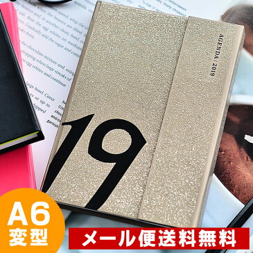スケジュール帳 2019 マグネット19 A6変型 2019 10月始まり ウィークリーレフト ダイアリー 日記帳 MARK'S マークス 日誌 かわいい かっこいい おしゃれ 人気 19ADR-AHF01