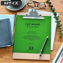 penco クリップボードO/S A4 クリップファイル DP110 バインダー クリップボード かっこいい おしゃれ ペンコ オシャレ ボード 新生活 文房具...