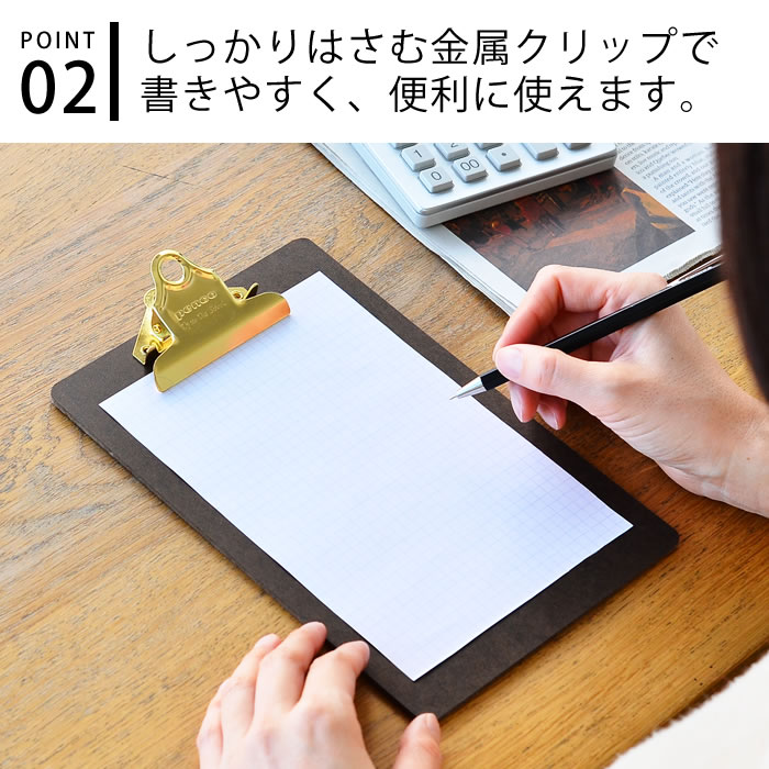 penco ����åץܡ���O/S ������� A5 ����åץե����� DP161 �Х������ ����åץܡ��� ���ä����� ������� �ڥ� ������� �ܡ��� ������ ʸ˼�� ��� �Ǥ���碌