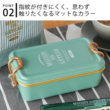 サブヒロモリ ブランシュクレ タイトランチ1段 お弁当箱 500ml PCA1941 日本製 メンズ 小学生 レディース 中学生 高校生 ランチボックス 弁当箱 かわいい 電子レンジ対応 食洗機対応