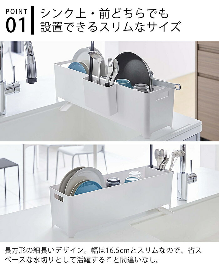 【4月25日はポイント最大10倍祭♪】スリム ...の紹介画像2