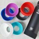 水筒 タケヤ サーモフラスク シリコンバンパー 【400ml /14oz ・ 520ml /18oz】 用 専用カバー シリコン カバー ソフトカバー 保護 パ...
