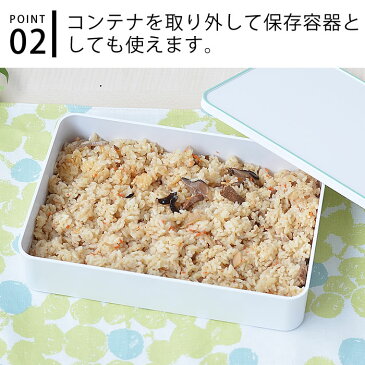 お弁当箱 irodori SHOKADO LUNCH BOX 重箱 ファミリー 1段 ピクニック アウトドア 運動会 正月 お節料理 ランチボックス シンプル 仕切り コンテナ 電子レンジ