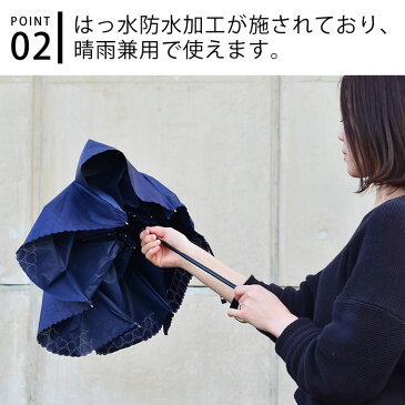 日傘 折りたたみ Wpc. 遮熱・遮光ミニパラソル A 50cm 遮蔽率99.99%以上 折りたたみ傘 晴雨兼用 遮光率99.99%以上 軽量 遮光 uvカット おしゃれ かわいい リボン セーラー ハート リボン 星 スター レディース 折り畳み傘 母の日