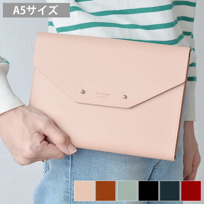 ノートカバー 【5/15は全品ほぼP10倍&2000円以上ほぼ送料無料♪】FLAPTOP Organizer V2-A5 手帳ケース Funnymade 通帳ケース A5カバー A5ノート ノートカバー ノートパッド パスポートケース スケジュール帳 日記帳 スマホポーチ 手帳カバー マルチケース おしゃれ かわいい 大人 シンプル