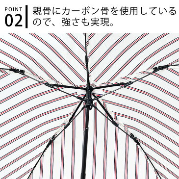 折りたたみ傘 軽量 Wpc. AIR-LIGHT UMBRELLA　50cm 90g おしゃれ レディース 軽い 子供用 ブラック 黒 花柄 リボン ハート スター 星 ストライプ メンズ かわいい