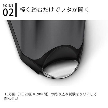 simplehuman シンプルヒューマン ゴミ箱 バタフライステップカン 45L CW2072 ステンレス ステップカン ペダル キッチン ブラック スリム ごみ箱 ダストボックス 分別 北欧 おしゃれ 黒 大容量 ふた付き