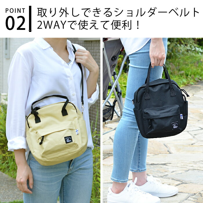 【11月25日ははポイント最大10倍祭♪】おむつポーチ KAKSI Square Bag カクシ ショルダーバッグ 2way 軽量 おしりふき ポーチ レディース メンズ 大容量 おしゃれ 使いやすい 鍵収納 無地 斜めがけ おむつ 出産祝い 北欧 3