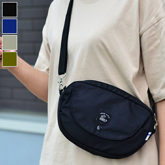 スマホショルダー スマホポーチ KAKSI Flap Mini Shoulder Pouch ショルダーバッグ ナイロン カクシ ナイロン ミニショルダー ショルダーポーチ サブバッグ ポーチ 2way レディース メンズ ショルダーポーチ サコッシュ