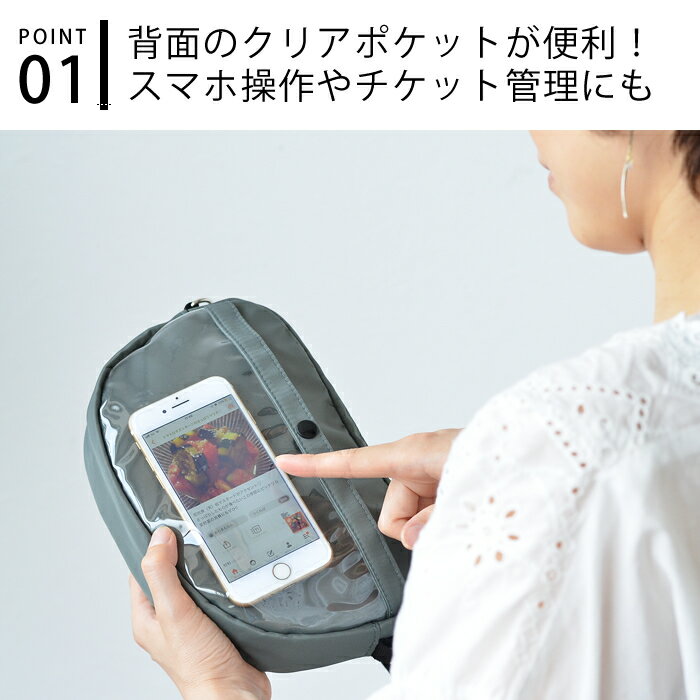 スマホショルダー スマホポーチ KAKSI Flap Mini Shoulder Pouch ショルダーバッグ...