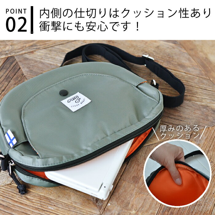 スマホショルダー スマホポーチ KAKSI Flap Mini Shoulder Pouch ショルダーバッグ...
