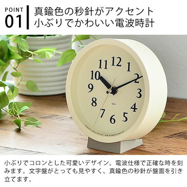 タカタレムノス lemnos 電波時計 エム クロック m clock MK14-04 掛け時計 置き時計 置時計 おしゃれ かわいい 時計 壁掛け アイボリー ピンク グリーン グレー シンプル 北欧 レムノス 置き掛け兼用時計 日本製 プレゼント ギフト