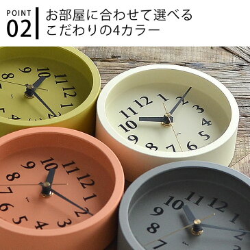 タカタレムノス lemnos 電波時計 エム クロック m clock MK14-04 掛け時計 置き時計 置時計 おしゃれ かわいい 時計 壁掛け アイボリー ピンク グリーン グレー シンプル 北欧 レムノス 置き掛け兼用時計 日本製 プレゼント ギフト